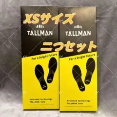 TALLMAN トールマンインソール XSサイズ 二つセット①e