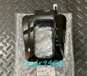 新品・未使用 スバル 純正品 WRX S4 VAG レヴォーグ VM4/VMG フォレスター SJ5 SJG シフトパネル シフトカバー インジケータ ASSY