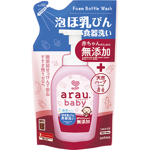 まとめ得 アラウ．ベビー 泡ほ乳ビン食器洗い詰替 ４５０ｍＬ サラヤ 食器用洗剤 x [15個] /h