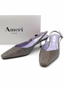 Ameri VINTAGE アメリ ヴィンテージ HERITAGE BALLERINA PUMPS スクエアトゥバレリーナパンプス シルバー M 0191020370 IT2BVSL70QNH