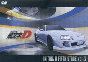 頭文字［イニシャル］D Fifth Stage Vol.3 三木眞一郎