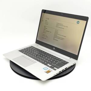 ★SSD搭載/一部割れあり★ HP EliteBook 840 G5 [Core i5-8350U 8GB 256GB 14インチ OSなし] 中古 ノートPC (8830)