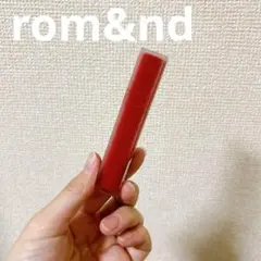 rom&nd BLUR FUDGE TINT (08 CURRENT JAM)