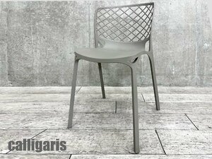 Calligaris / カリガリス ■ガメラ ダイニングチェア■マットトープ■イタリア