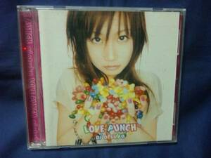 大塚愛★★LOVE PUNCH