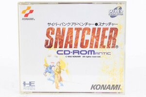 【レトロ作品】 KONAMI/コナミ 〇 [サイバーパンク・アドベンチャー スナッチャー CD-ROM ANTIC] PCエンジン CD-ROMソフト 〇 ＃9615