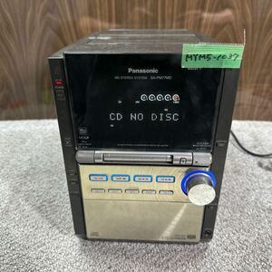 MYM5-1037 激安 Panasonic SA-PM77MD MD STEREO SYSTEM CD カセット MD 通電OK 中古現状品 ※3回再出品で処分