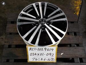 中古 ホイール　ピッチ114.3　オフセット+55，18×7Jエンケイ　T6A18070A