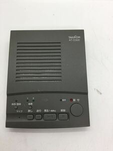 ◆07001) タカコム TAKACOM 留守番電話装置リモートホン AT-D300 現状品