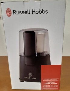 【匿名配送無料】Russell Hobbs/ラッセルホブス マットブラック コーヒーグラインダー 7660JP-BK