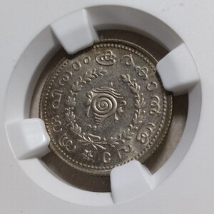 高鑑定 NGC インド トラヴァンコール王国 1941 1/4 ルピー銀貨 バララーマ・ヴァルマ2世 アンティークコイン モダンコイン