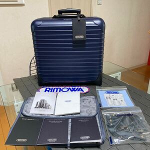 超美品【RIMOWAリモワ SALSA サルサ ビジネストローリー キャリー 2輪 スーツケース マットネイビー TSAロック 付属品多数　機内持込可能