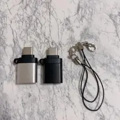 USB メス アダプター Type- コンバーター USB データ