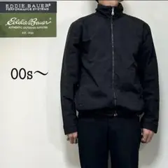 00s〜 eddie bauwer black nylon jkt