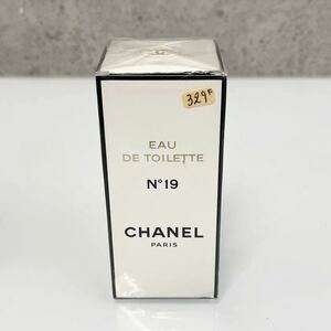 ☆【100ml 未開封】シャネル 香水 N19 NO19 CHANEL オードトワレ EAU DE TOILETTE EDT フレグランス レディース パフューム