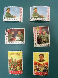 中国切手　文２　毛主席の長寿をたたえる　消印バラ６枚　PA－201
