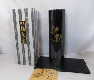  輪島塗 花器 花瓶 漆器 黒金彩　鶴　 丸型箱入り