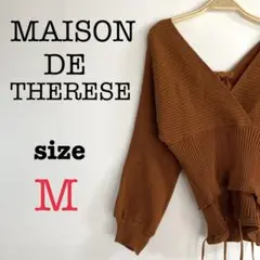 MAISON DE THERESE メゾンドテレーズ【M】レディース　短めニット