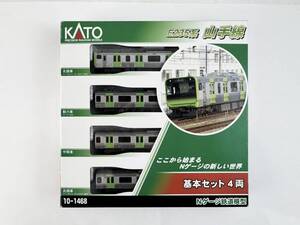 ほぼ未使用品 KATO Nゲージ 10-1468 E235系 山手線 基本セット4両 カトー 鉄道模型 美品 走行動作確認済み