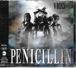 ★新品未開封★VIBE∞ Penicillin(ペニシリン) アルバム 4988029440334 AMCM4403