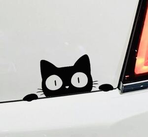 猫 ネコ ステッカー かわいい おしゃれ 車 ドレスアップ 黒 黒猫 ブラック インテリア 黒猫