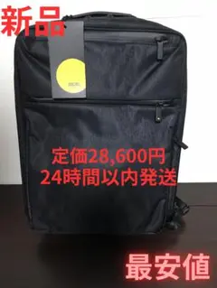 【最安値】【新品】エースジーン ガジェタブル ヘザー 撥水 13L 62982