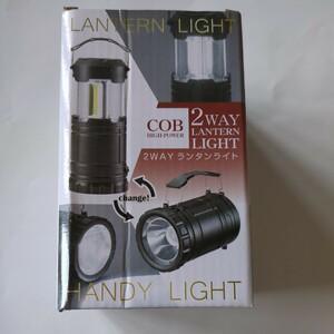 新品◆COB ハイパワー２WAYランタン キャンプランタン 懐中電灯 ランタン 防災 ライト 電池式