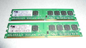 240606013★ProMOS V916765K24QCFW-F5 DDR2 PC2-5300U-555-12-EQ 1GB×2枚