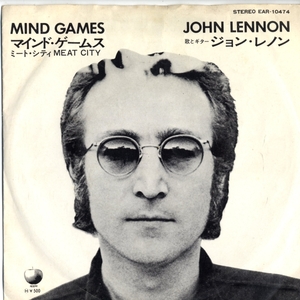 John Lennon 「Mind Games」　国内盤EPレコード