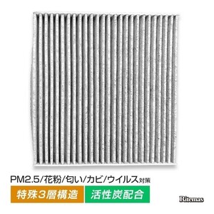 エアコンフィルター フィット GE6 GE7 GE8 GE9 AC 純正交換式 エアコン フィルター クリーンフィルター エアーフィルター 80291-T5A-J01