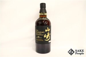 ◇1円～ サントリー 山崎 18年 シングルモルト 700ml 43% ジャパニーズ