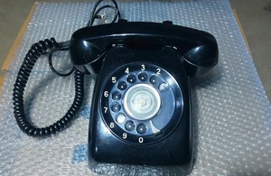 黒電話　レトロ　電話機　ダイヤル　使用可能品　中古