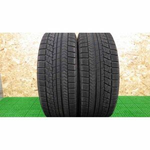 ブリヂストン BLIZZAK VRX 225/55R17 2本SET／2016年製 8.5分山スタッドレスタイヤ／中古 微細な片減りあり／本州四国九州4000円/離島は別