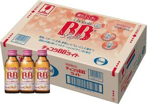 100ミリリットル (x 50) チョコラBB(指定医薬部外品) エーザイライト 100mL×50本(ケース)