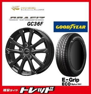 数量限定 2023年製)新横浜師岡店 新品タイヤアルミ４本set クレイシズ GC36F 17インチ7.0J5穴114+48 グッドイヤー EG01 215/50R17