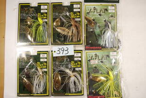 メガバス　MEGABASS　V-FLAT　Vフラット　１／２　OZ　新品　10個　セット　３９３