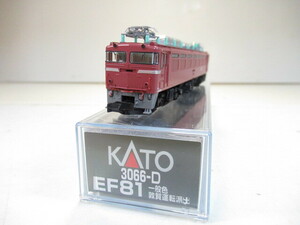 KATO　3066-D　EF81　一般色　敦賀運転派出