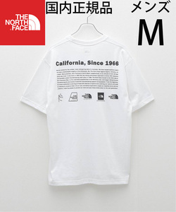 メンズM 新品国内正規品ノースフェイスNT32407ショートスリーブヒストリカルロゴティー白ホワイト速乾半袖TシャツS/S Historical Logo Tee
