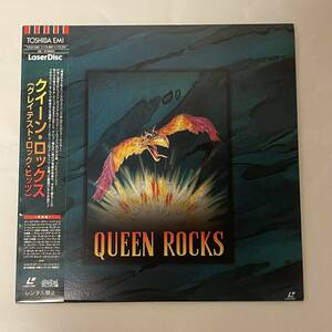 QUEEN Rocks レーザーディスク LD クイーン