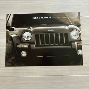 タイムラー・クライスラー　ジープチェロキー　JEEP CHEROKEEカタログ2003年11月