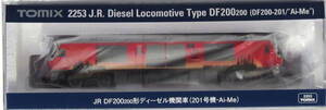 TOMIX・2253 ・ JR DF200-200形・ディーゼル機関車(201号機・Ai-Me)・新品・激安・即決