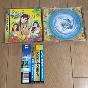 ※ケースのみ セガサターン SEGASATURN ヒナだ！千奈だ！あきらだ！！