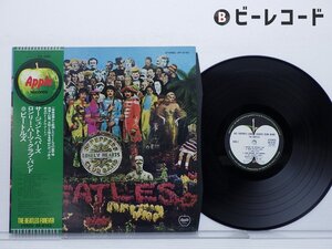 The Beatles(ビートルズ)「Sgt. Pepper