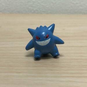 ゲンガー ポケモン ゲットコレクションズ フィギュア 色違い 色ちがい ポケットモンスター