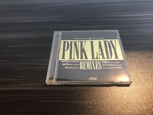 ピンクレディ　REMIXES PINK LADY 難有り