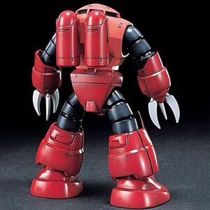 1/100 MG ズゴック 改造パーツ ガレージキット レシンキット 未塗装 未組立 海外製プラモデル