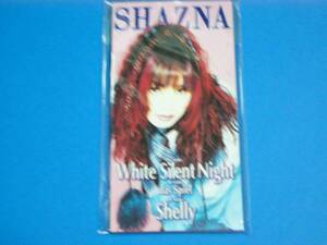 美品 ８ｃｍ ＤＣｓ　SHAZNA White Silent Night　 100円均一