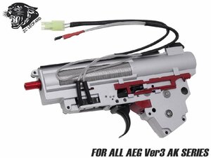 ZC-AMBX-015FM　ZC LEOPARD V3 QD ハイパフォーマンス メカボックスCOMP 8mm 前方配線/マイクロスイッチ for AEG AK