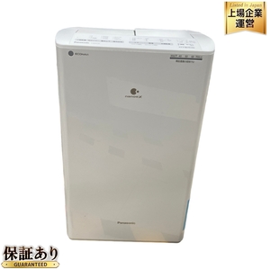 Panasonic パナソニック 衣類乾燥除湿機 F-YHVX120-W 2022年製 家電 中古 楽 B9207759