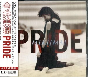 D00168908/CD/今井美樹「Pride (1997年・FLCF-3688・布袋寅泰プロデュース)」